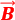  𝜝 