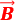  𝜝 