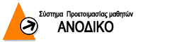 Εικόνα που περιέχει γραφικά, στιγμιότυπο οθόνης, λογότυπο, γραφιστική  Περιγραφή που δημιουργήθηκε αυτόματα
